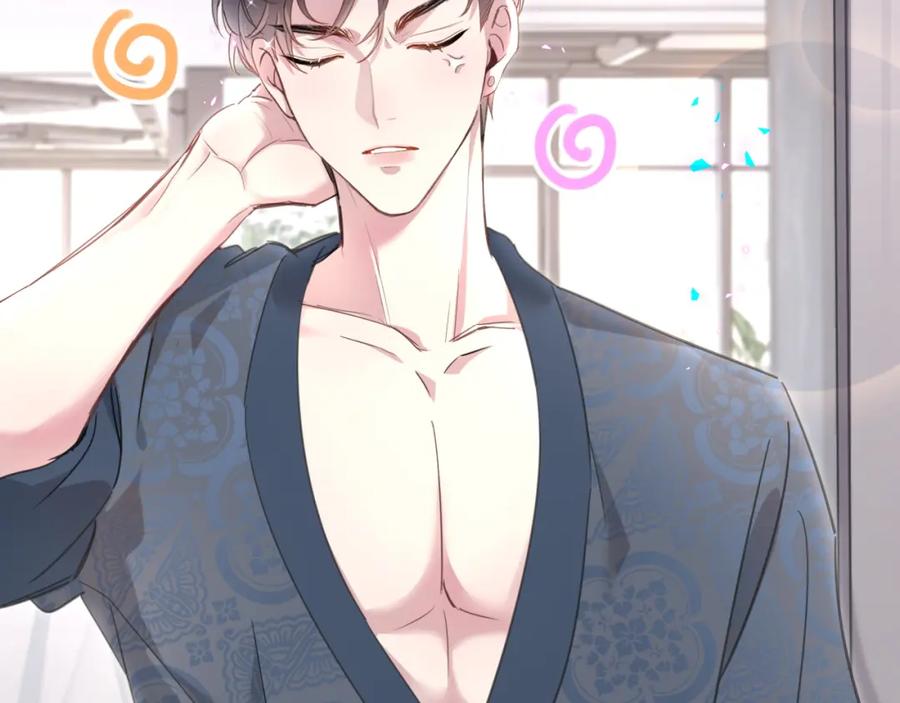 结婚这件小事 - 第1话 结婚？？？ - 第69张图