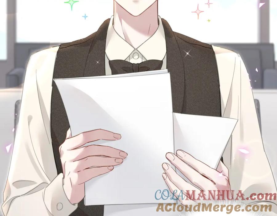 结婚这件小事 - 第1话 结婚？？？ - 第49张图