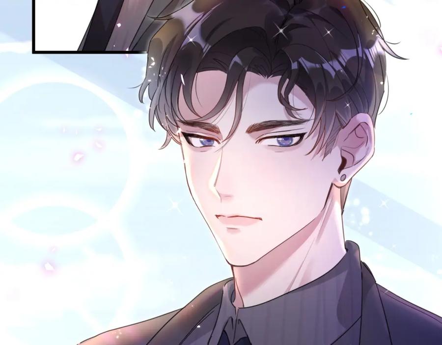 结婚这件小事 - 第1话 结婚？？？ - 第38张图