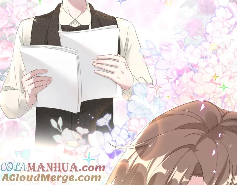 结婚这件小事 - 第1话 结婚？？？ - 第52张图