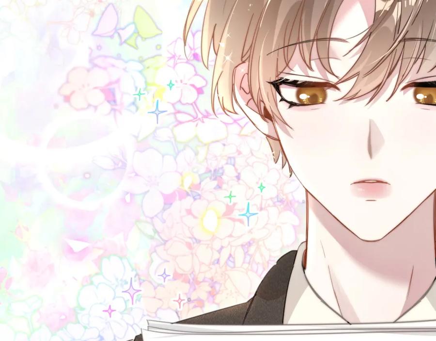 结婚这件小事 - 第1话 结婚？？？ - 第53张图