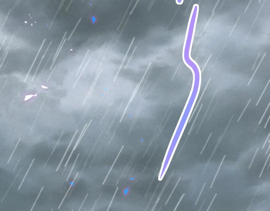 结婚这件小事 - 第19话 看够了吗？ - 第71张图