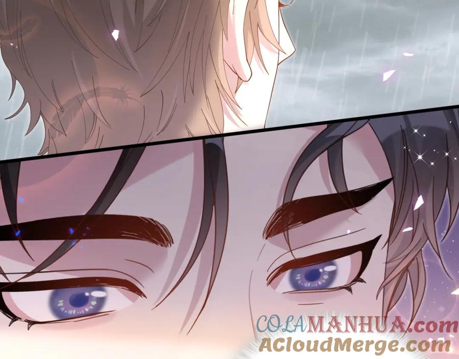 结婚这件小事 - 第19话 看够了吗？ - 第81张图