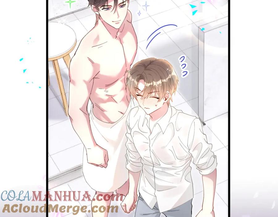 结婚这件小事 - 第19话 看够了吗？ - 第9张图