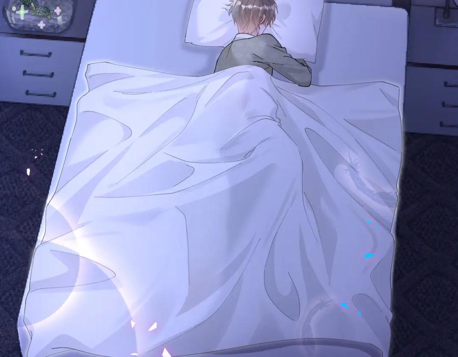 结婚这件小事 - 第19话 看够了吗？ - 第32张图