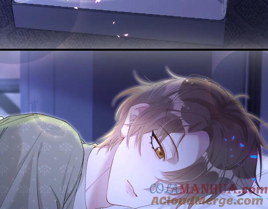 结婚这件小事 - 第19话 看够了吗？ - 第33张图