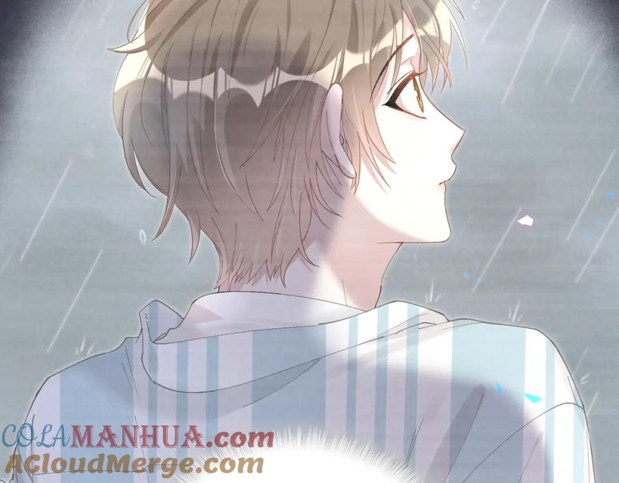 结婚这件小事 - 第19话 看够了吗？ - 第85张图