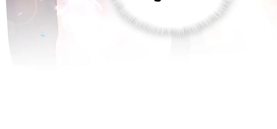 结婚这件小事 - 第19话 看够了吗？ - 第96张图