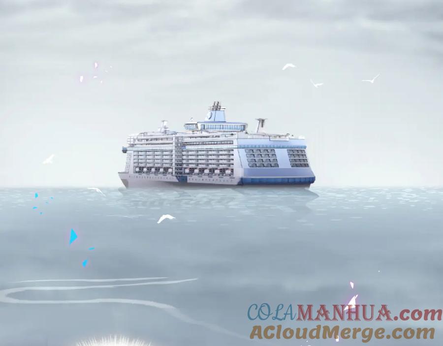 结婚这件小事 - 第19话 看够了吗？ - 第49张图