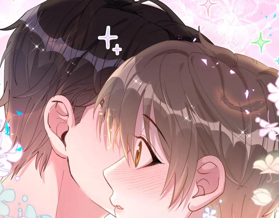 结婚这件小事 - 第19话 看够了吗？ - 第6张图