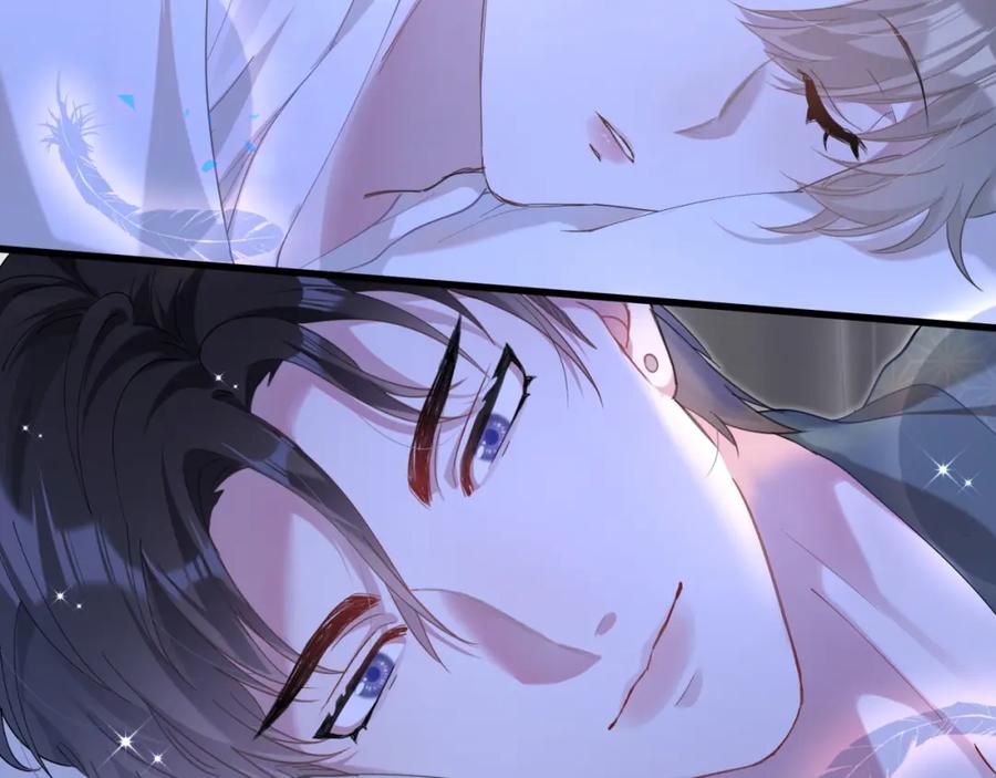 结婚这件小事 - 第20话 掌握之中 - 第66张图