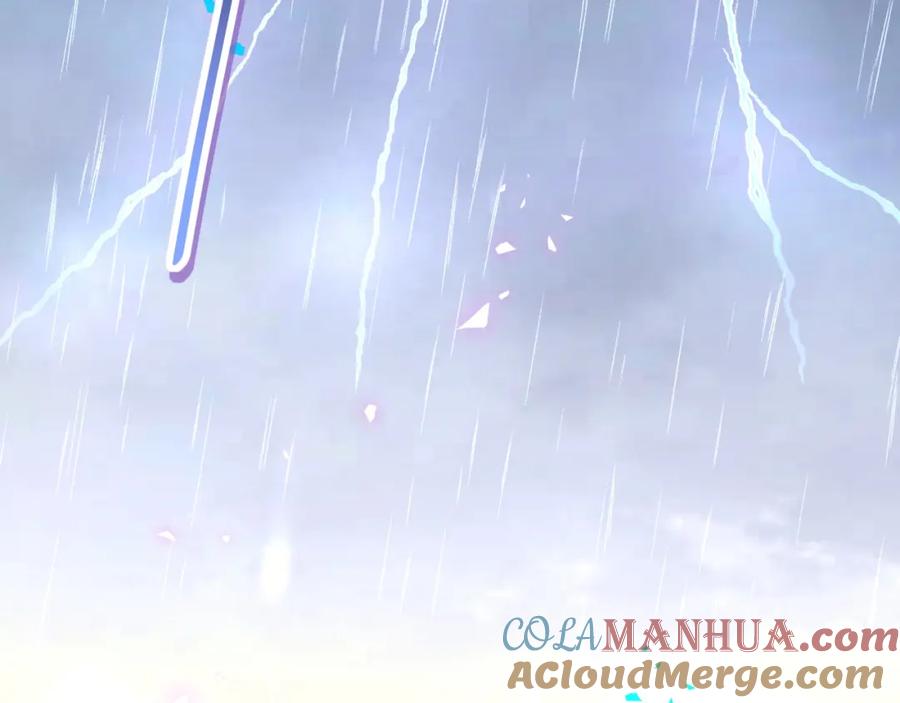 结婚这件小事 - 第20话 掌握之中 - 第7张图