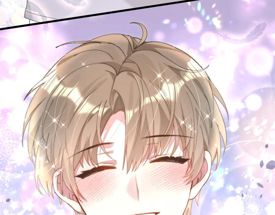 结婚这件小事 - 第20话 掌握之中 - 第78张图