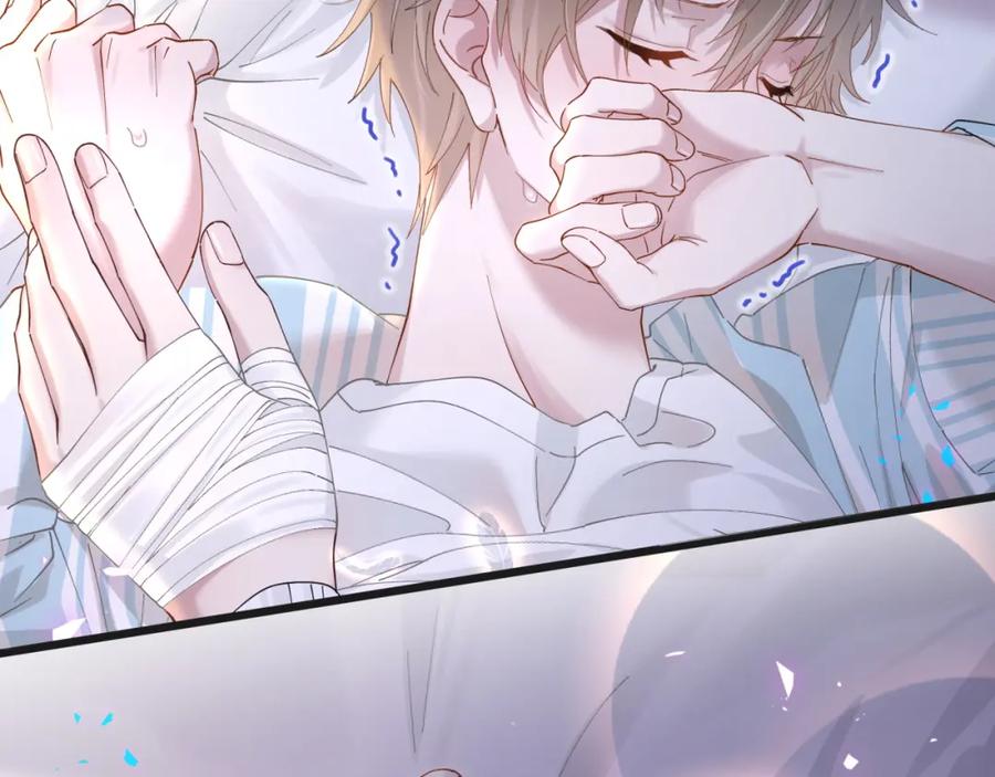 结婚这件小事 - 第20话 掌握之中 - 第20张图