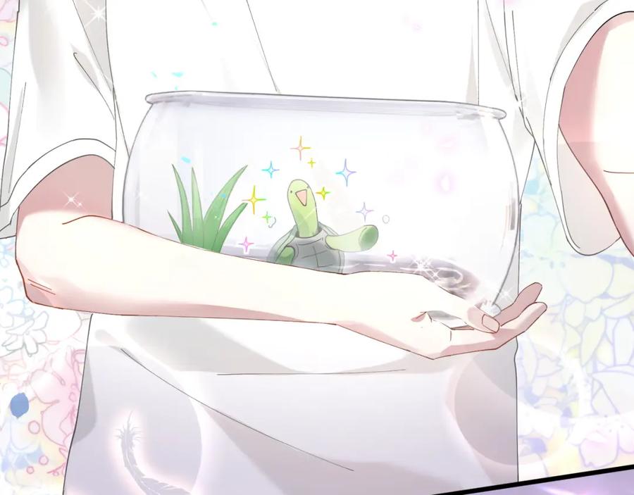 结婚这件小事 - 第20话 掌握之中 - 第77张图