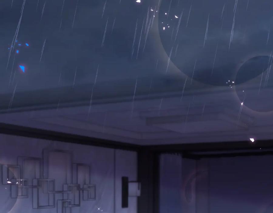 结婚这件小事 - 第20话 掌握之中 - 第47张图