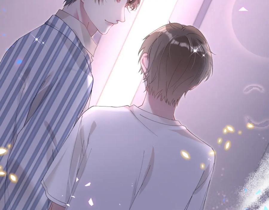 结婚这件小事 - 第20话 掌握之中 - 第74张图