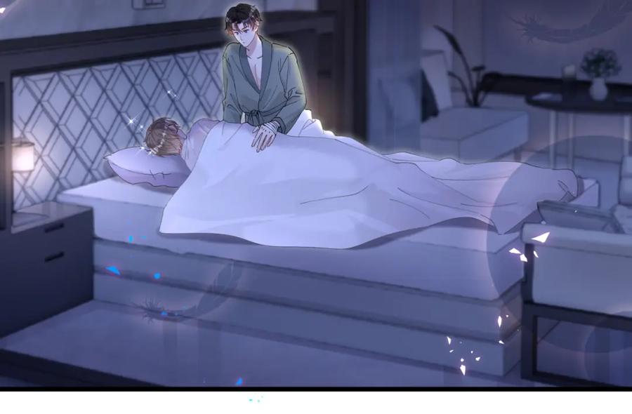 结婚这件小事 - 第20话 掌握之中 - 第48张图