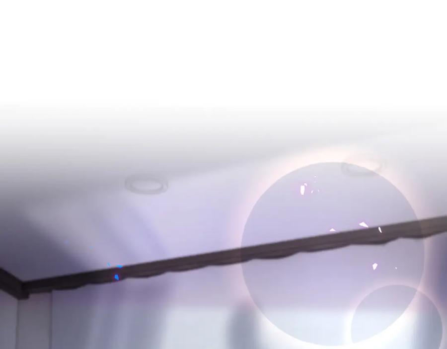 结婚这件小事 - 第20话 掌握之中 - 第15张图