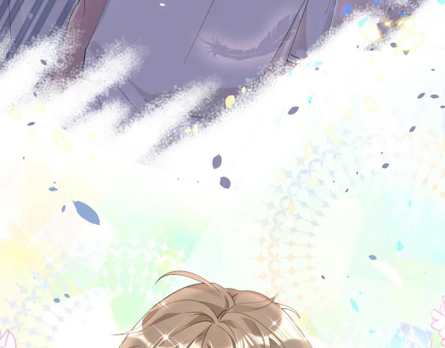 结婚这件小事 - 第20话 掌握之中 - 第75张图