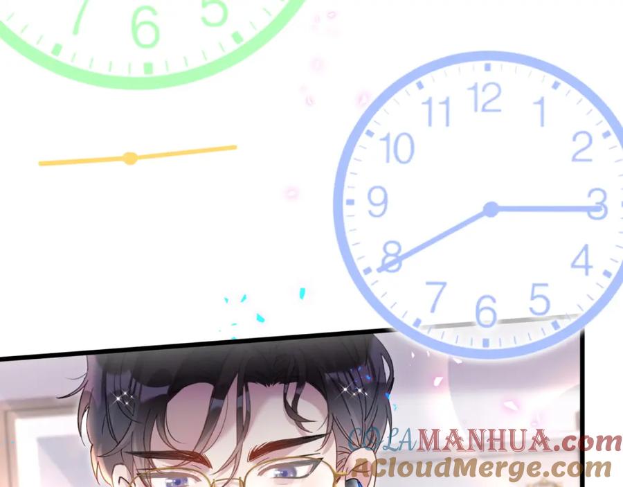 结婚这件小事 - 第21话 人跑了 - 第70张图