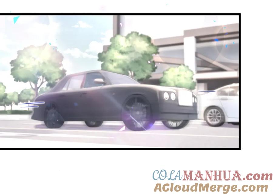 结婚这件小事 - 第21话 人跑了 - 第61张图