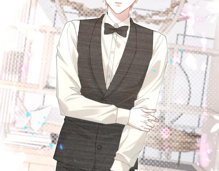 结婚这件小事 - 第21话 人跑了 - 第48张图