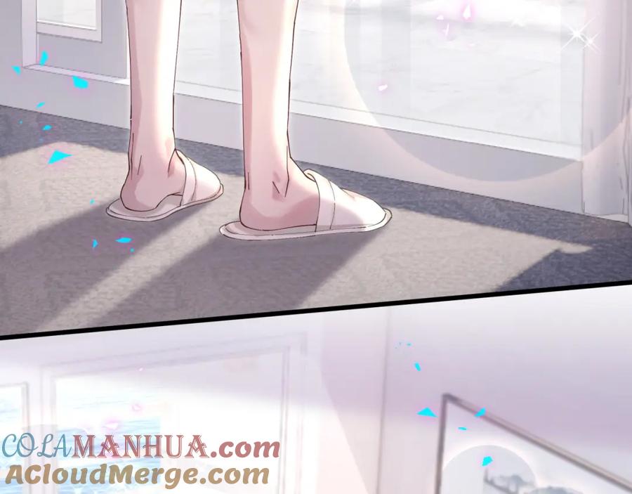 结婚这件小事 - 第21话 人跑了 - 第10张图