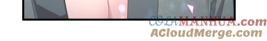 结婚这件小事 - 第21话 人跑了 - 第16张图