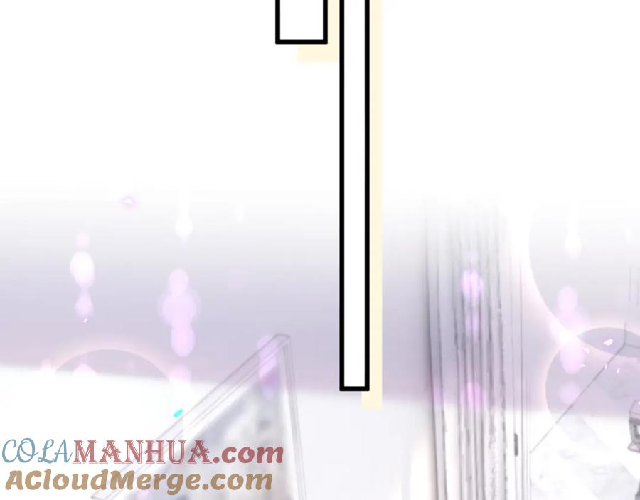 结婚这件小事 - 第21话 人跑了 - 第37张图