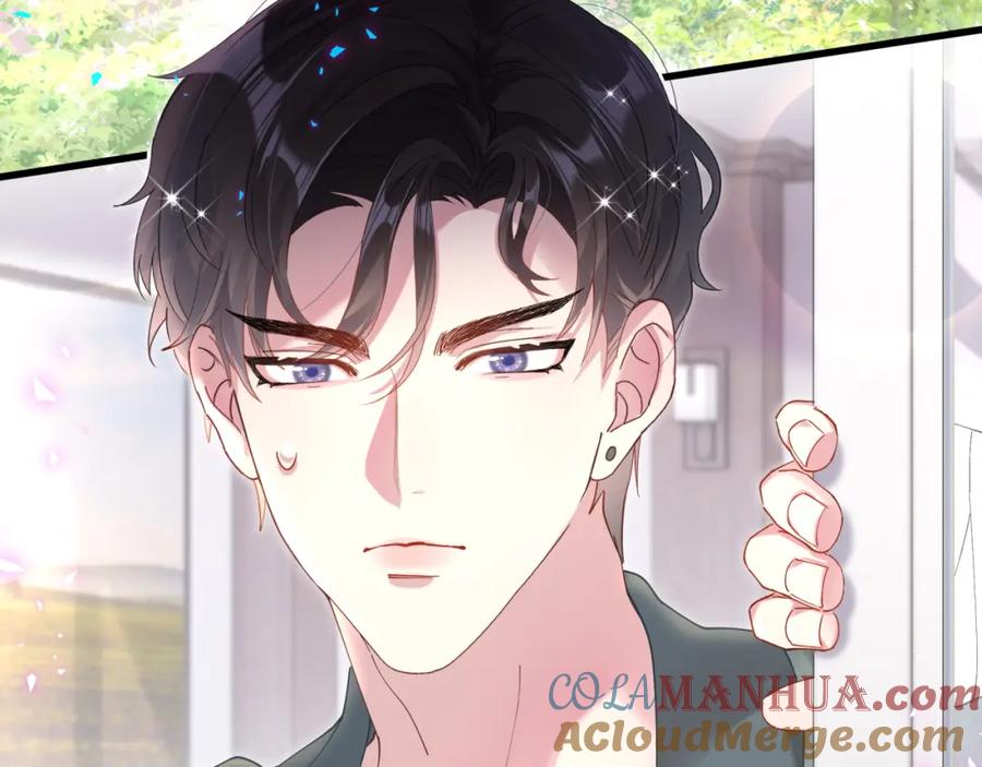 结婚这件小事 - 第21话 人跑了 - 第7张图