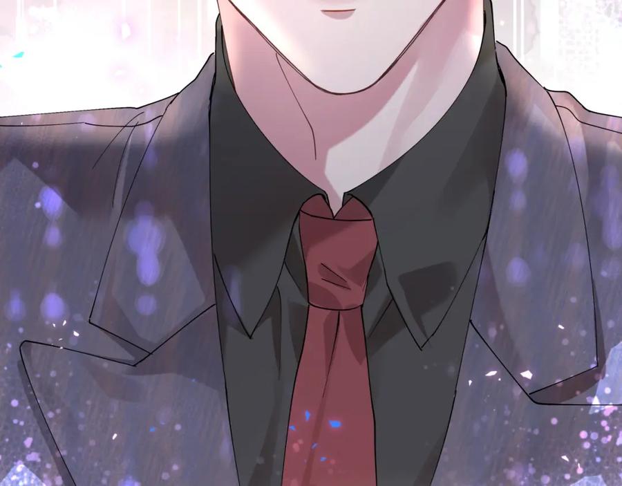 结婚这件小事 - 第21话 人跑了 - 第81张图