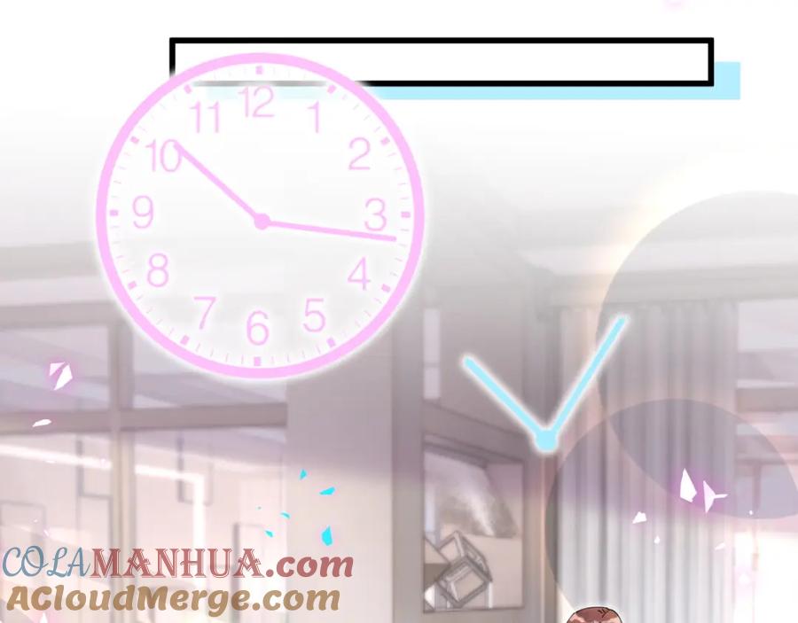 结婚这件小事 - 第21话 人跑了 - 第67张图