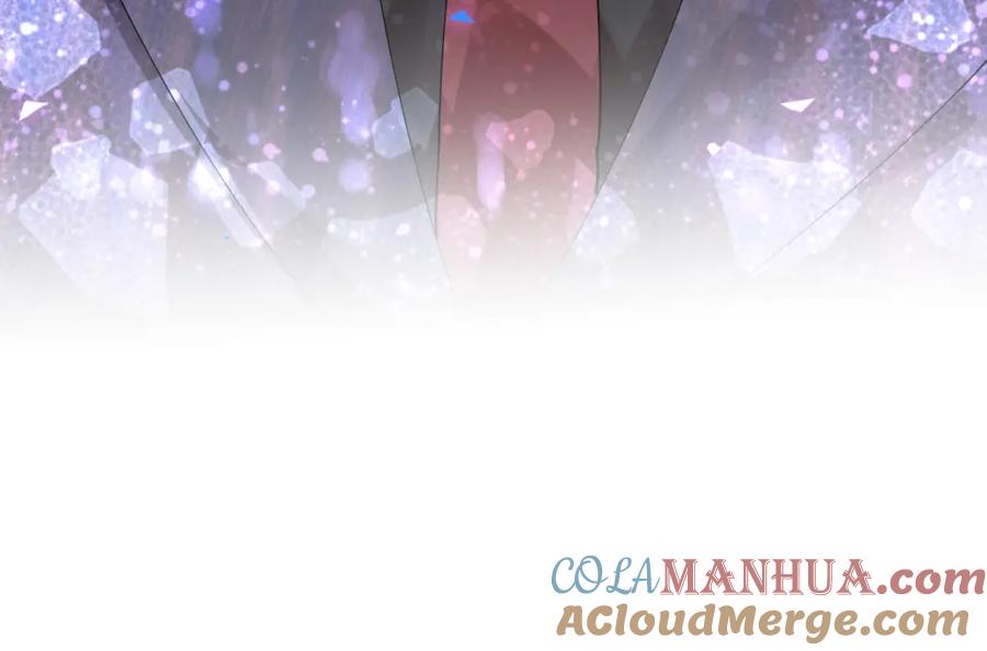 结婚这件小事 - 第21话 人跑了 - 第82张图