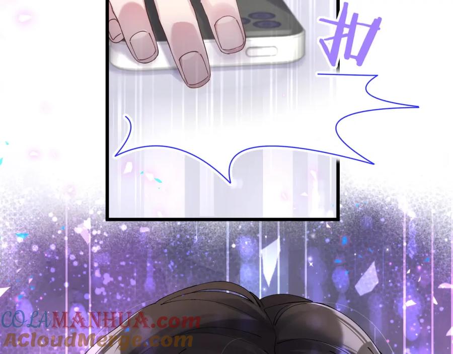 结婚这件小事 - 第21话 人跑了 - 第79张图