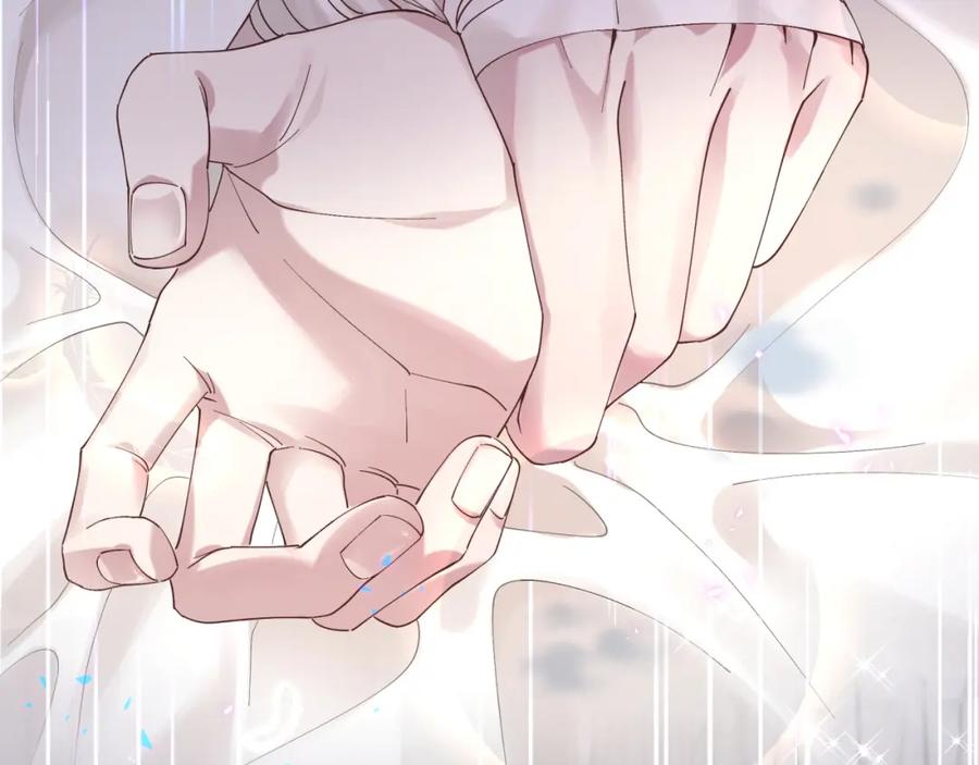 结婚这件小事 - 第22话 接电话！ - 第19张图