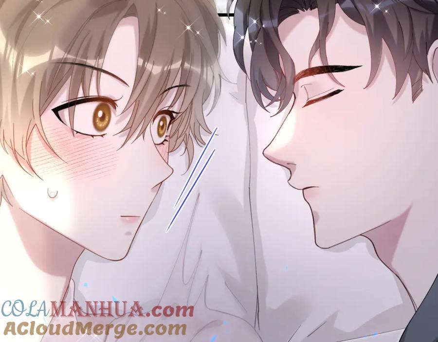 结婚这件小事 - 第22话 接电话！ - 第9张图