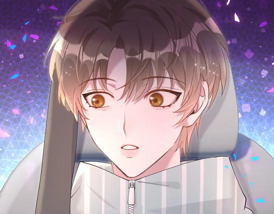 结婚这件小事 - 第22话 接电话！ - 第36张图