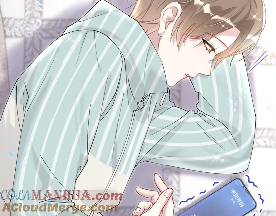 结婚这件小事 - 第22话 接电话！ - 第53张图