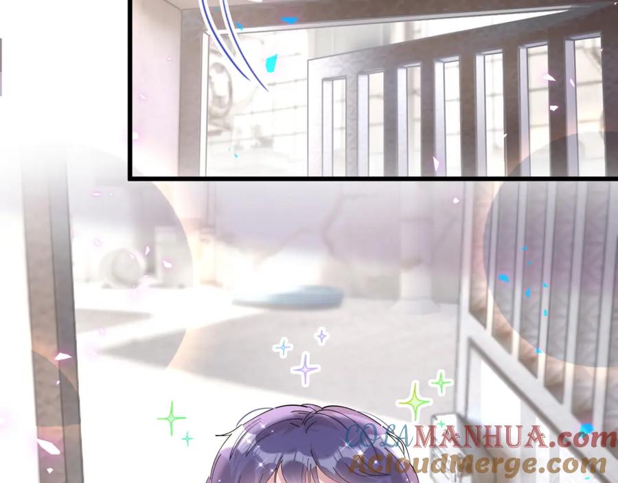 结婚这件小事 - 第22话 接电话！ - 第57张图