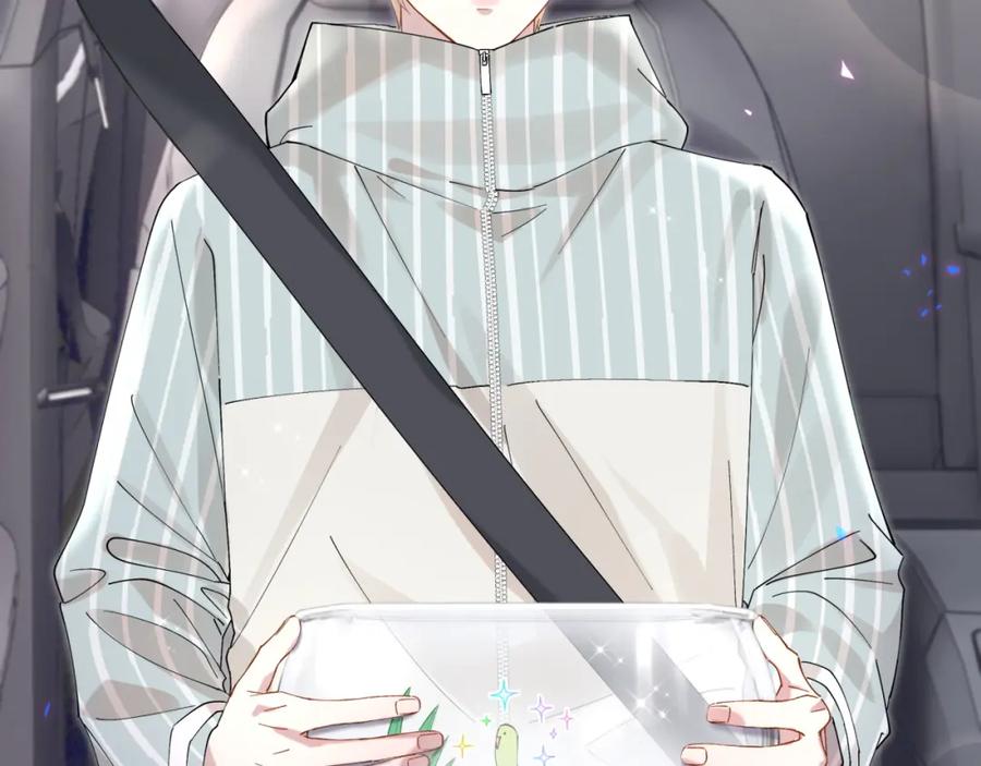 结婚这件小事 - 第22话 接电话！ - 第26张图