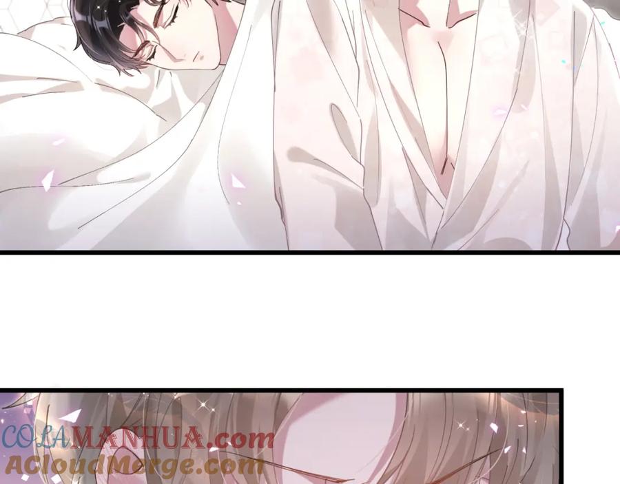 结婚这件小事 - 第22话 接电话！ - 第21张图