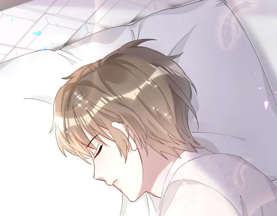 结婚这件小事 - 第22话 接电话！ - 第6张图