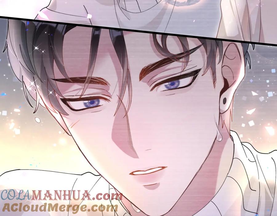 结婚这件小事 - 第22话 接电话！ - 第17张图