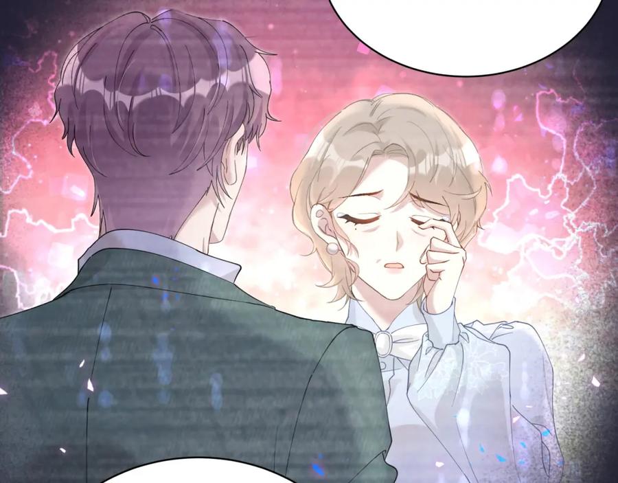 结婚这件小事 - 第23话 你就不能委婉点？ - 第59张图