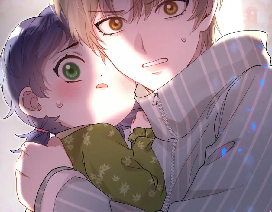 结婚这件小事 - 第23话 你就不能委婉点？ - 第86张图