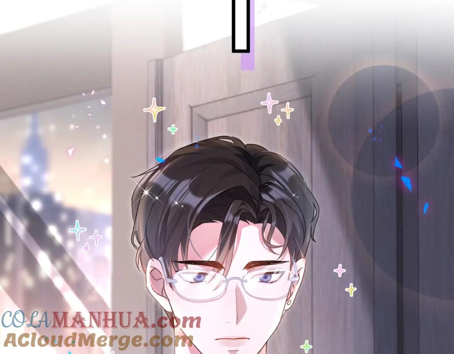 结婚这件小事 - 第23话 你就不能委婉点？ - 第19张图