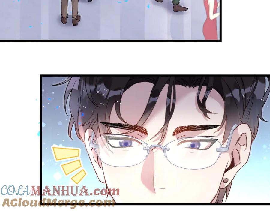 结婚这件小事 - 第23话 你就不能委婉点？ - 第43张图