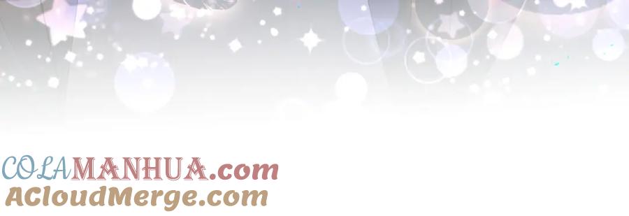 结婚这件小事 - 第23话 你就不能委婉点？ - 第67张图