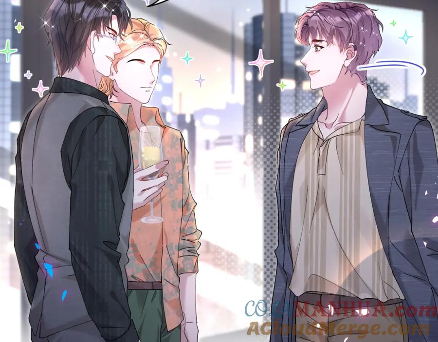 结婚这件小事 - 第23话 你就不能委婉点？ - 第34张图